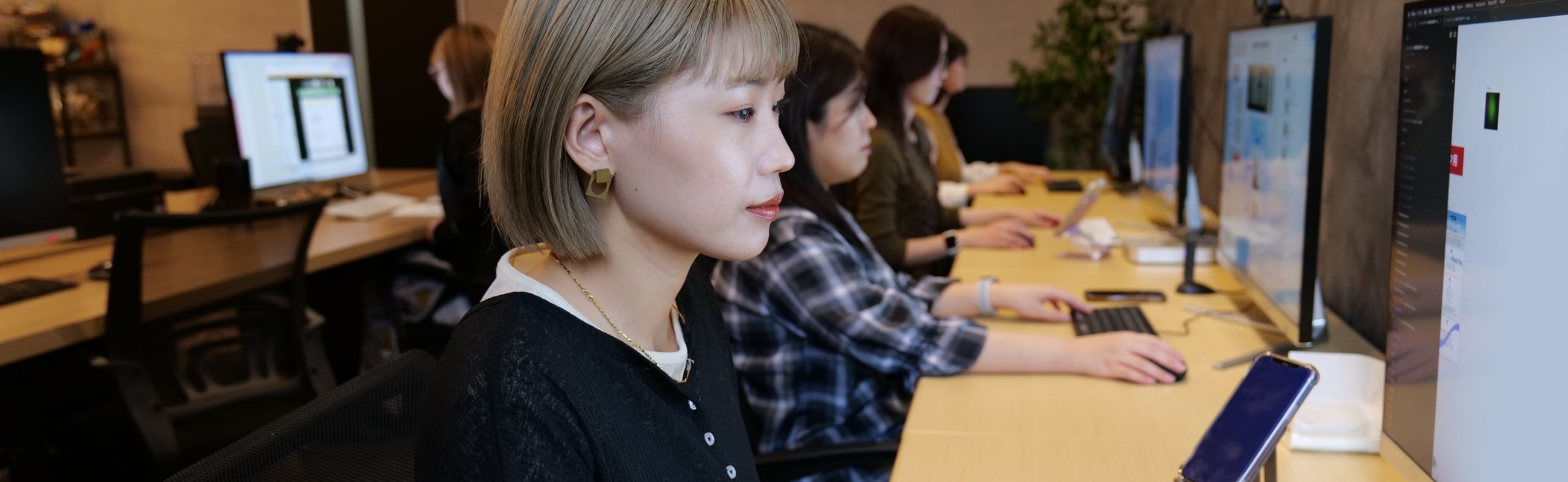 人材成長支援システム