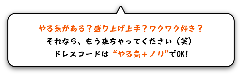 コメント