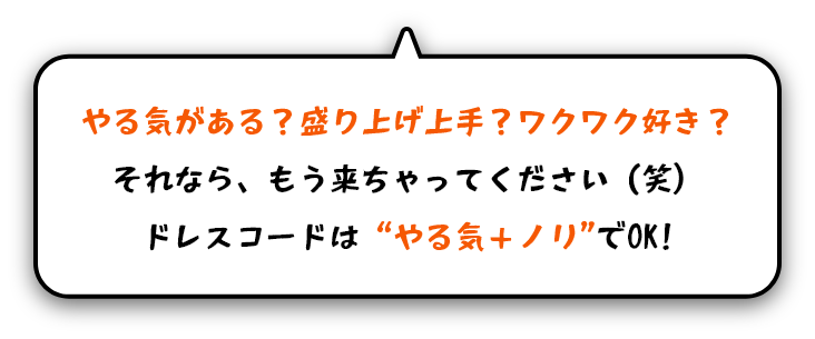 コメント