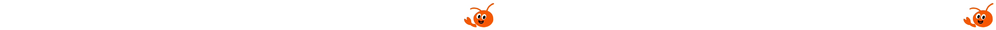 エビ