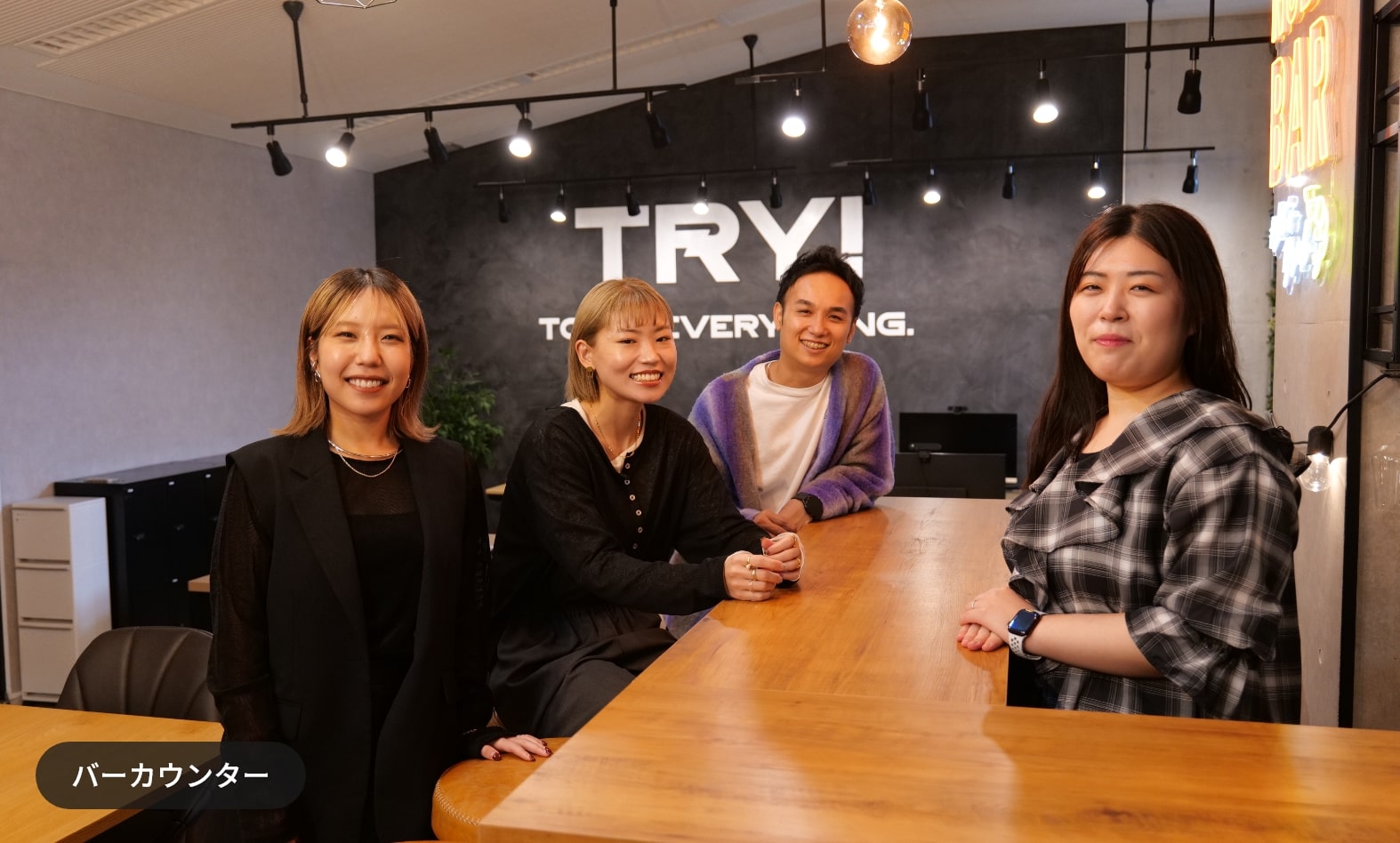 バーカウンター