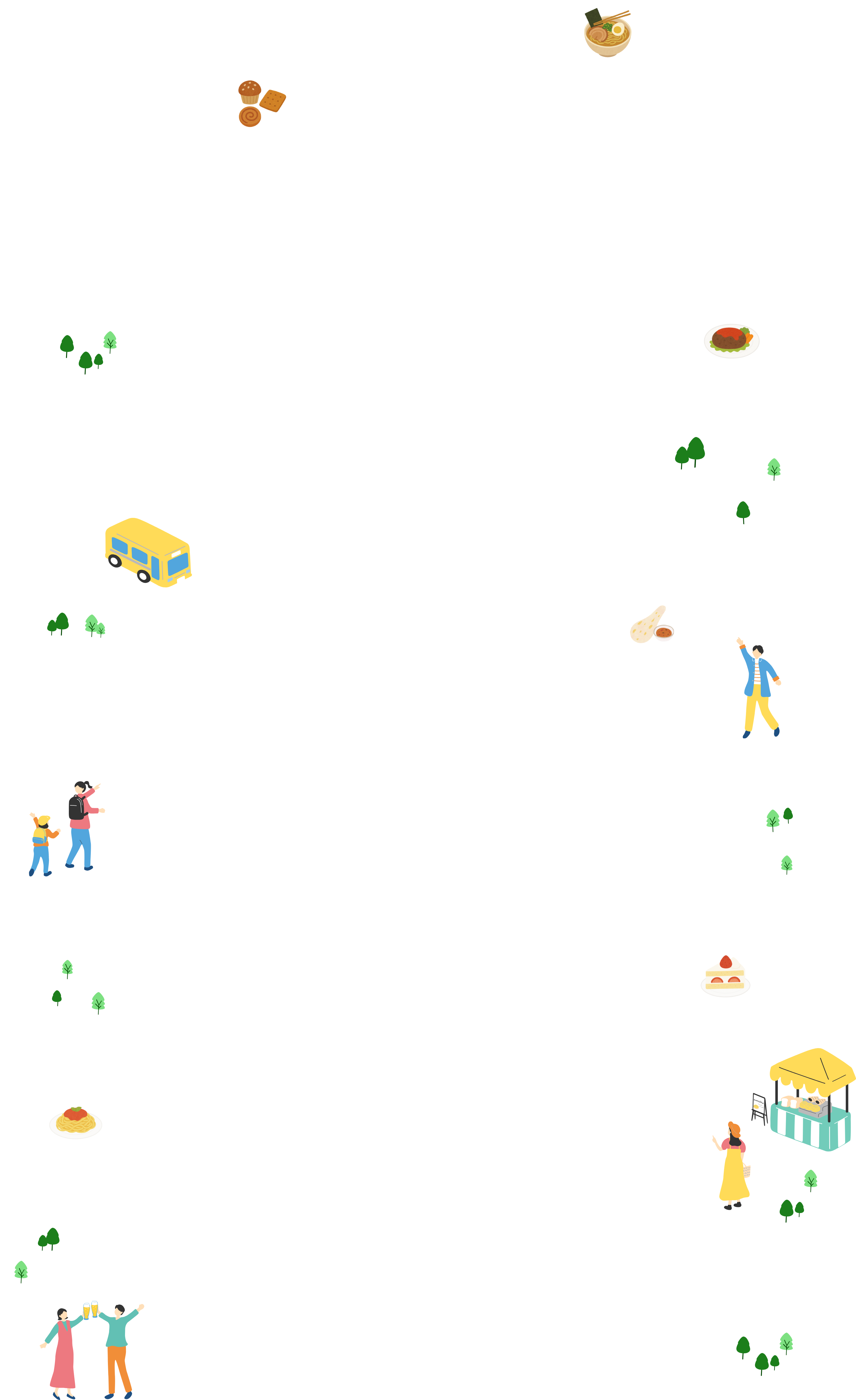 ill