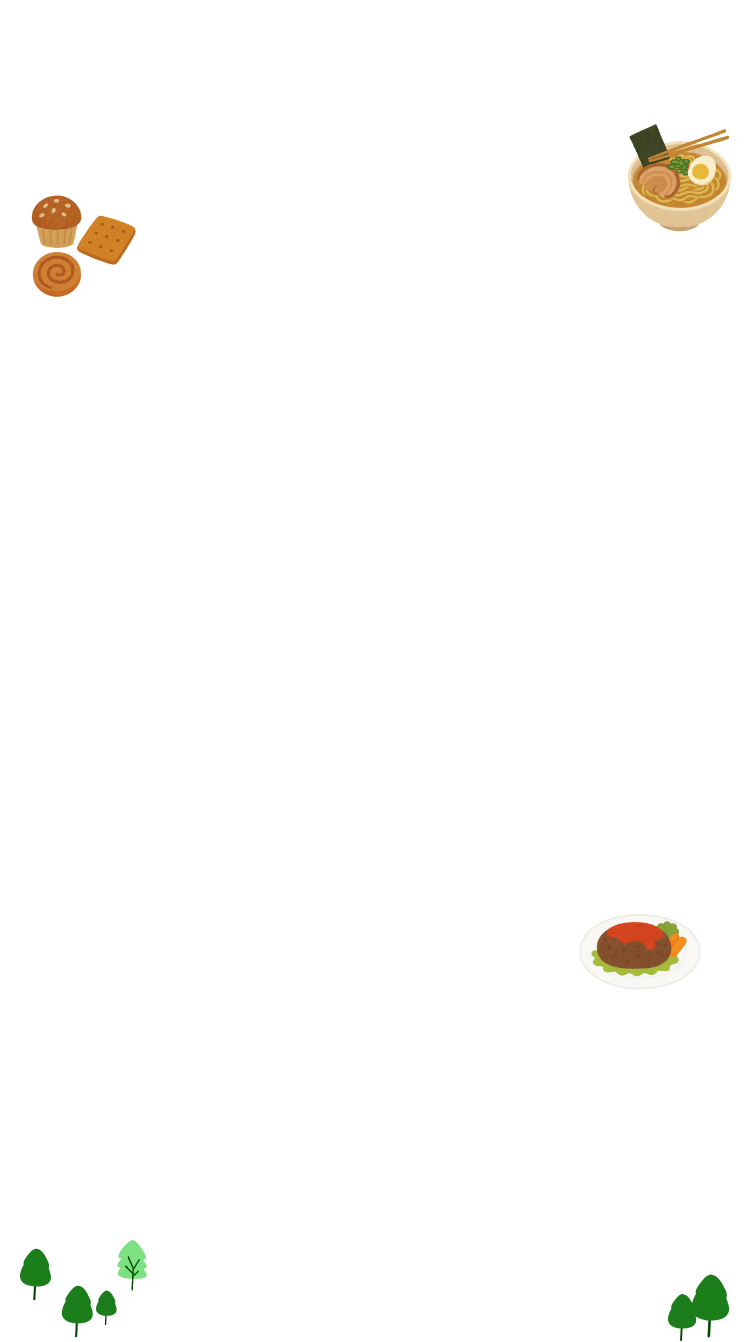 ill