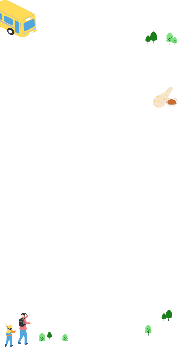 ill