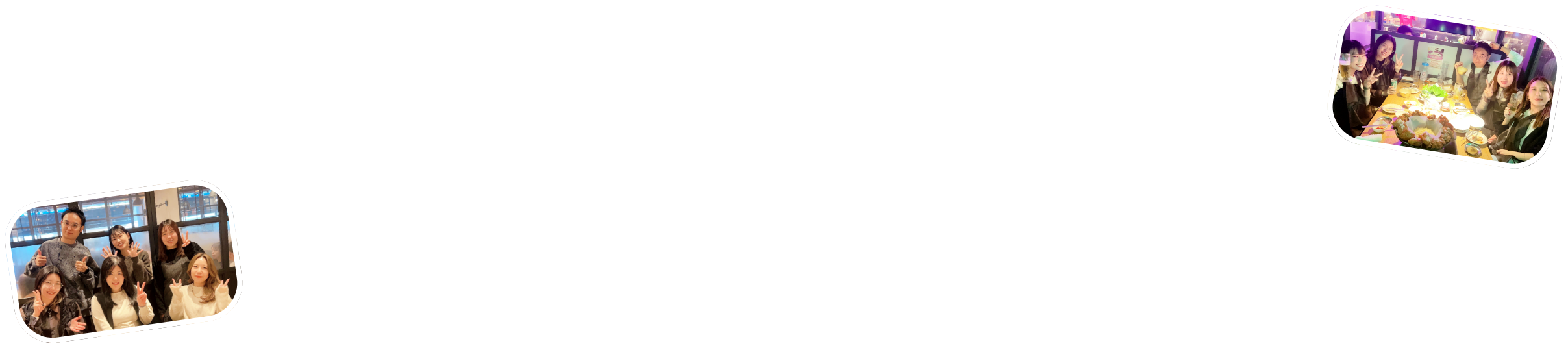 deco