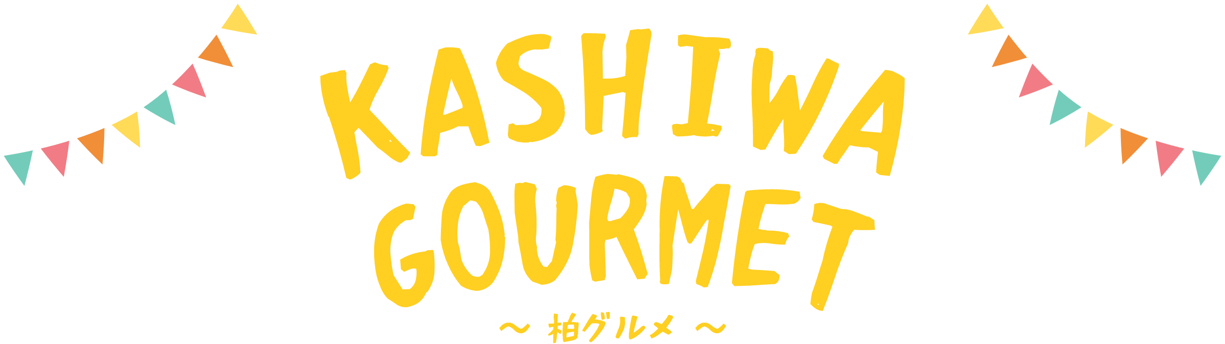 KASHIWA GOURMET