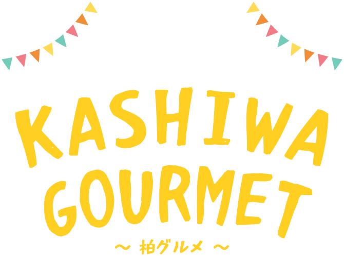 KASHIWA GOURMET