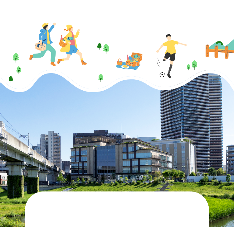 柏市の自然あふれる風景
