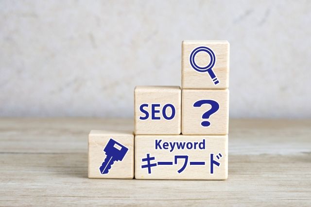 コンテンツSEOとは