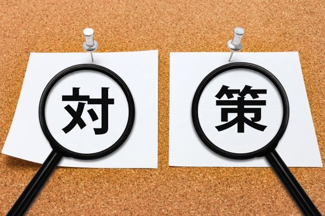 SEO対策　効果が出ない　対策法