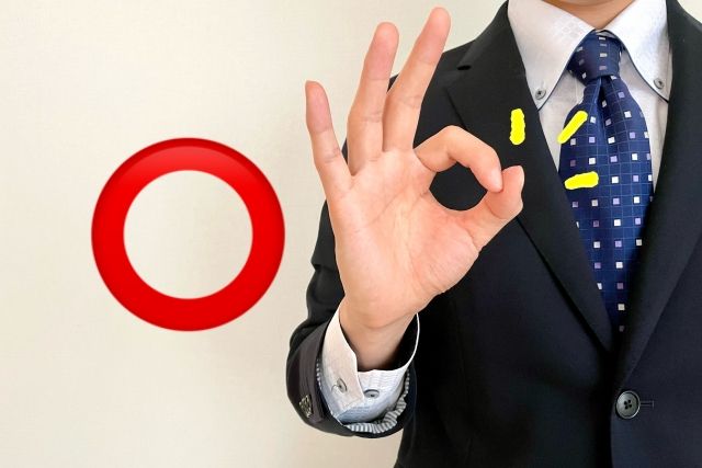 逆SEO OK 具体例